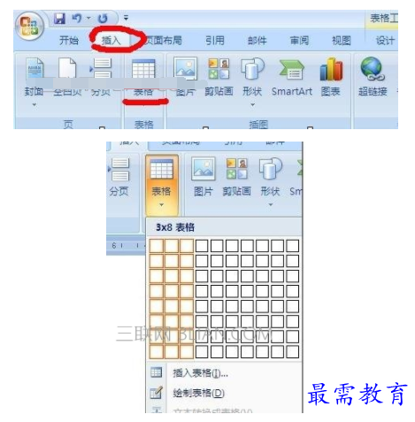 1632539388730654.png image.png