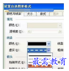 1632539437980989.png image.png