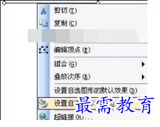 1632539450572610.png image.png
