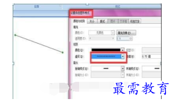 1632539497855837.png image.png