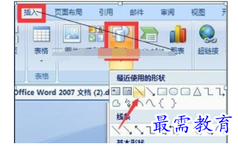 1632539509554092.png image.png