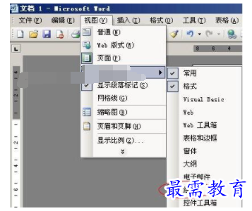 1632539635823346.png image.png