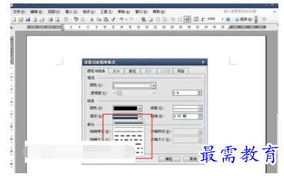 1632539837193551.png image.png