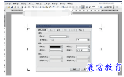 1632539850986306.png image.png
