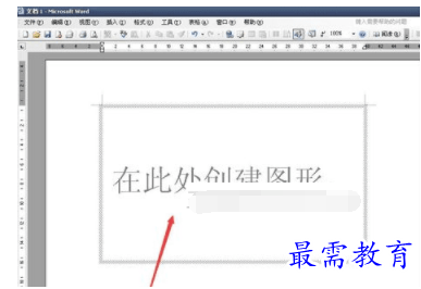 1632539874676806.png image.png