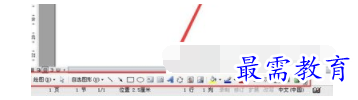 1632539895223974.png image.png