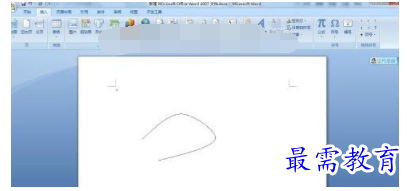 1632539954217742.png image.png