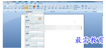 1632539964890198.png image.png