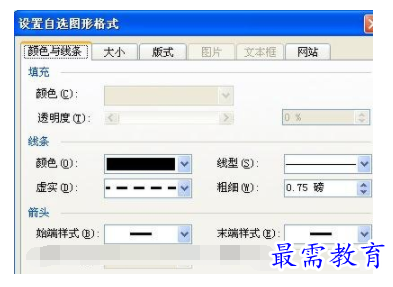 1632540048354684.png image.png