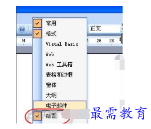 1632540094259275.png image.png