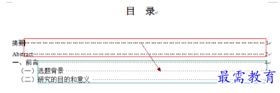 1632540130700187.png image.png