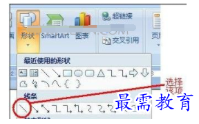 1632540224404978.png image.png