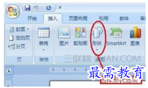 1632540244285597.png image.png