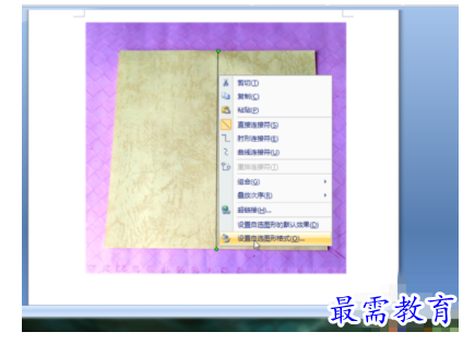 1632540315399086.png image.png