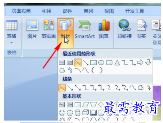 1632540347311601.png image.png