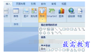 1632540426467725.png image.png