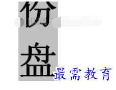 1632540463693438.png image.png