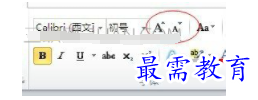 1632540480541764.png image.png