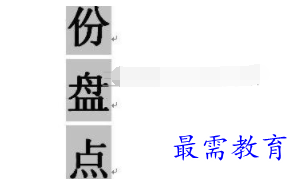 1632540493696737.png image.png