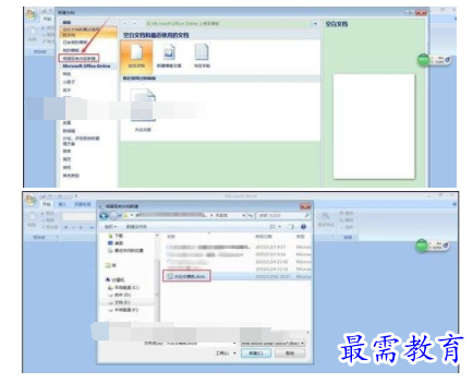 1632540575529860.png image.png