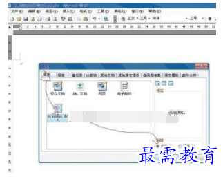 1632540691517254.png image.png