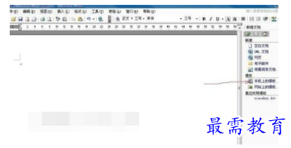 1632540702178511.png image.png
