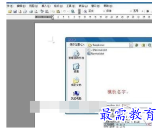1632540737944071.png image.png