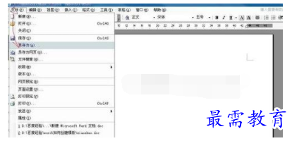 1632540748632051.png image.png