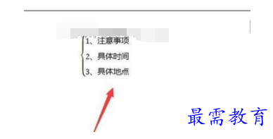1632540929600562.png image.png