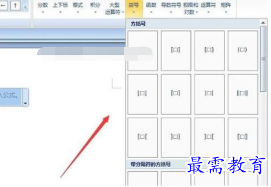 1632540964370796.png image.png
