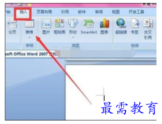 1632541003257639.png image.png