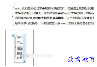 1632541016896322.png image.png