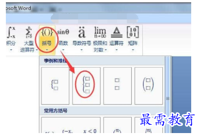 1632541028102279.png image.png