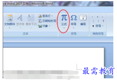 1632541052110590.png image.png
