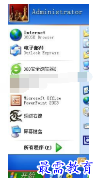 1632541207469524.png image.png