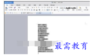 1632541464169144.png image.png