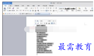 1632541486676955.png image.png