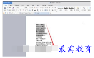1632541508773231.png image.png