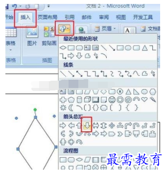 1632541593760568.png image.png