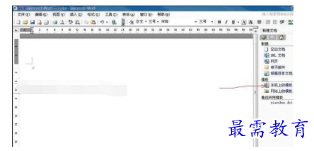 1632541644570179.png image.png