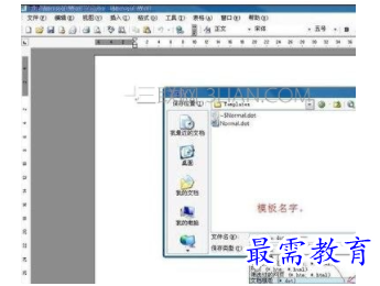 1632541673659807.png image.png