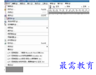 1632541679842707.png image.png