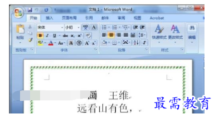 1632541697353259.png image.png