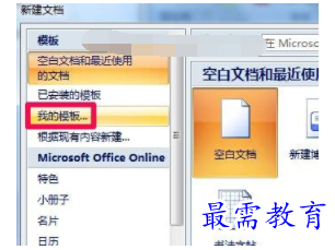 1632541721154308.png image.png