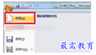 1632541731278677.png image.png