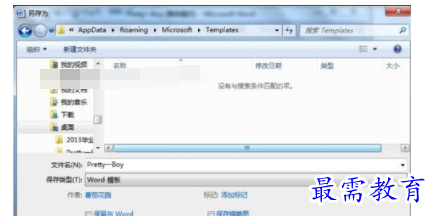 1632541742870909.png image.png