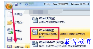 1632541754737795.png image.png