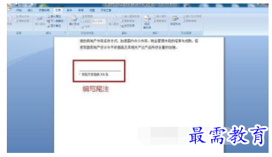 1632541817693543.png image.png