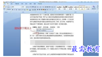 1632541834516109.png image.png