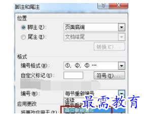 1632541854570836.png image.png
